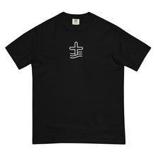 Load image into Gallery viewer, Comfort Colors Embroidered Cross Tee