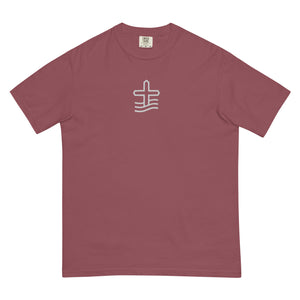 Comfort Colors Embroidered Cross Tee