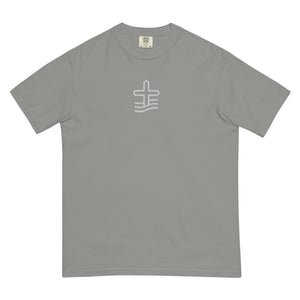 Comfort Colors Embroidered Cross Tee