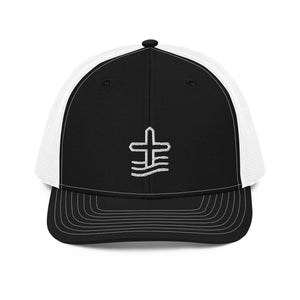 Cross Snap Back Trucker Hat